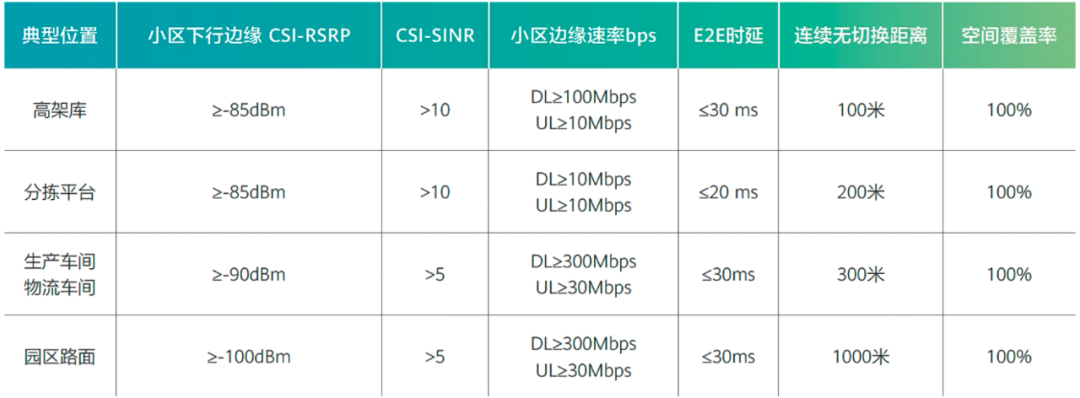 微信图片_20210512171936.png