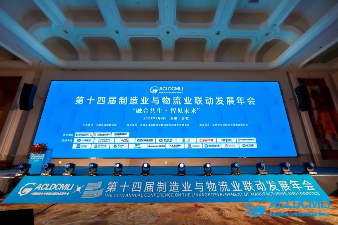 微信图片_20210709181222.jpg