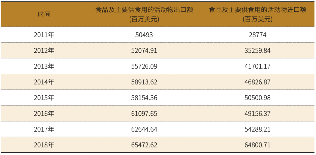 微信图片_20220413143217.png