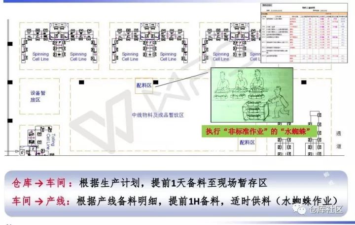 微信图片_20220524170514.jpg