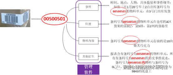 微信图片_20220610181617.png