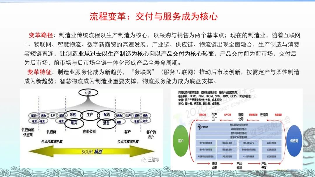 微信图片_20220611180534.jpg