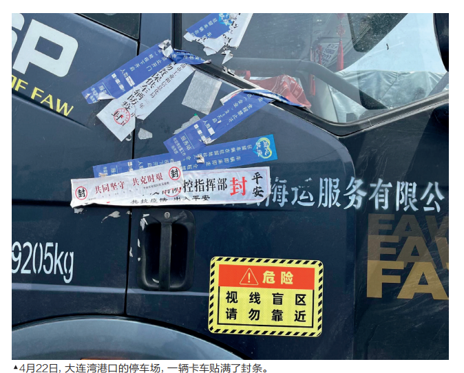 微信图片_20220716175159.png