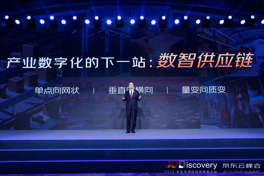 微信图片_20220718170935.jpg