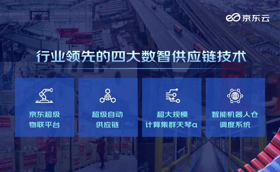 微信图片_20220718174603.jpg