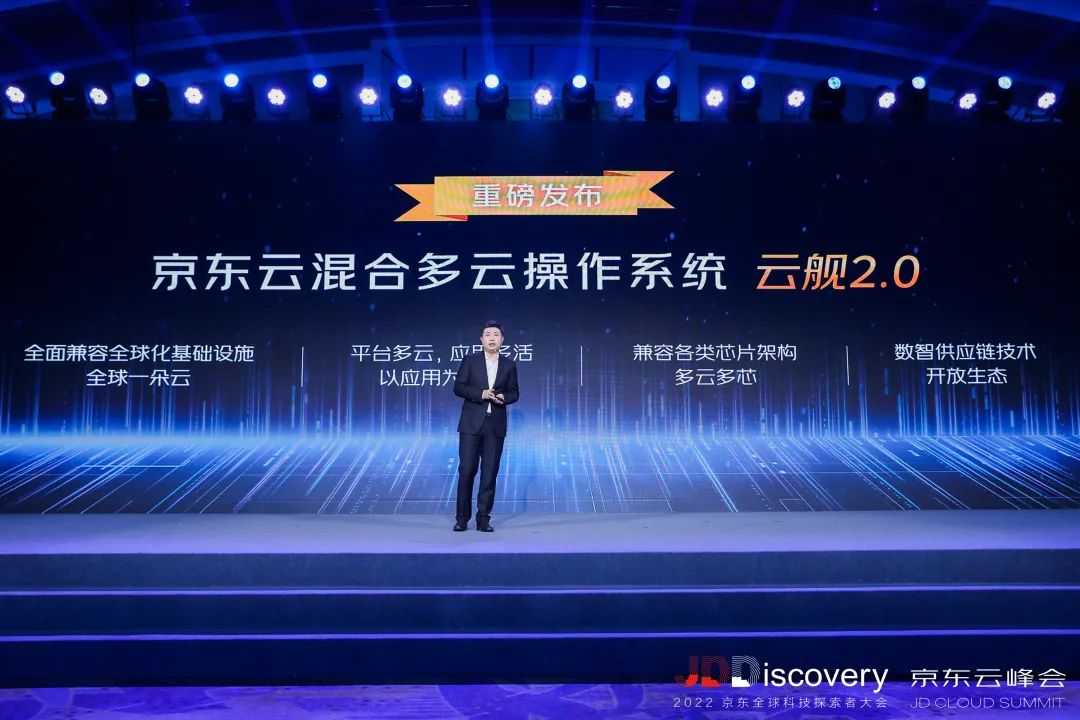 微信图片_20220718181431.jpg