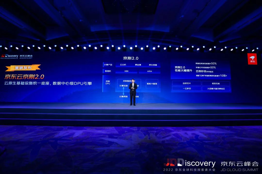 微信图片_20220718181511.jpg