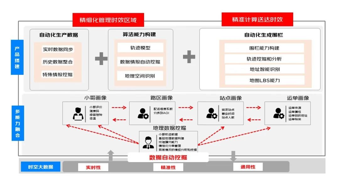 微信图片_20221026172906.jpg